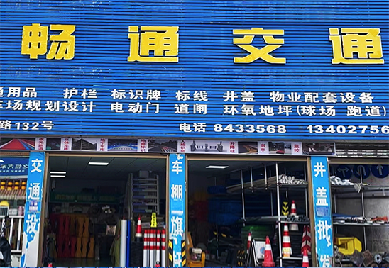 荊州扣件租賃公司